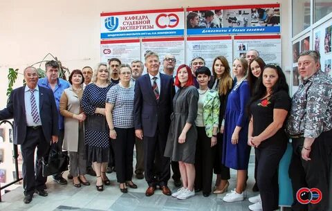 Факультет судебной