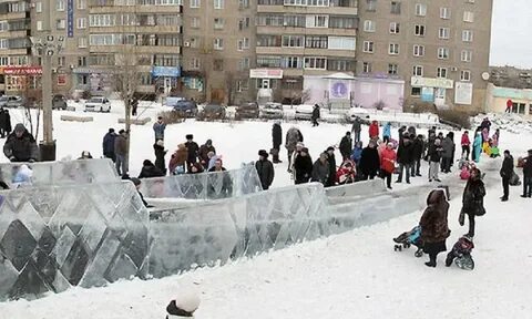 Горки магнитогорск