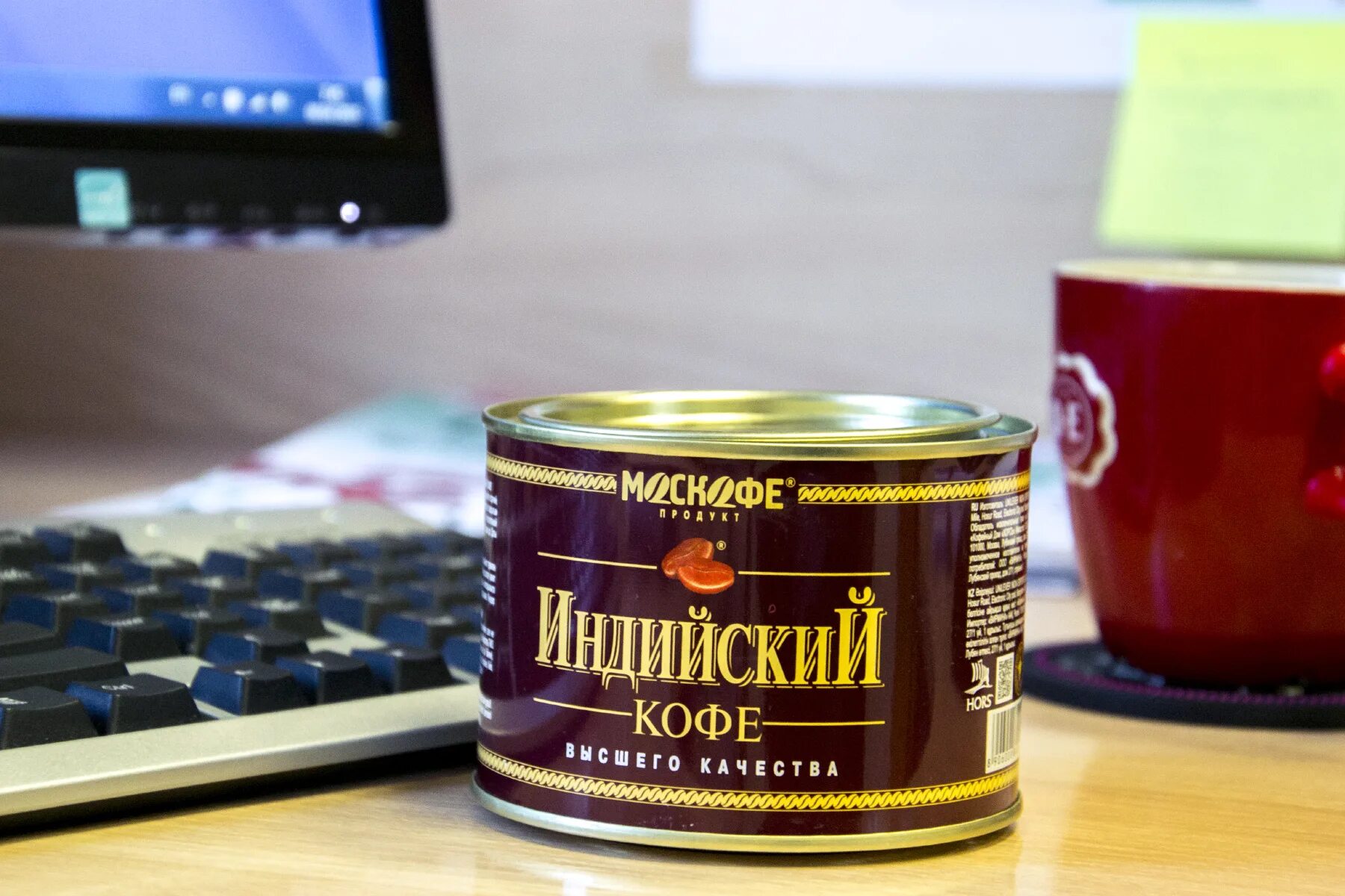 кофе растворимый москофе индийский, жестяная банка, 90 г. Indian instant coffee 180 гр. , порошкообразный ж/б 90г. кофе москофе индийский ж/б 90 гр (1/12шт) "хорсъ". советский кофе в железной банке.