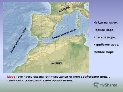 Гибралтарский пролив на физической карте полушарий
