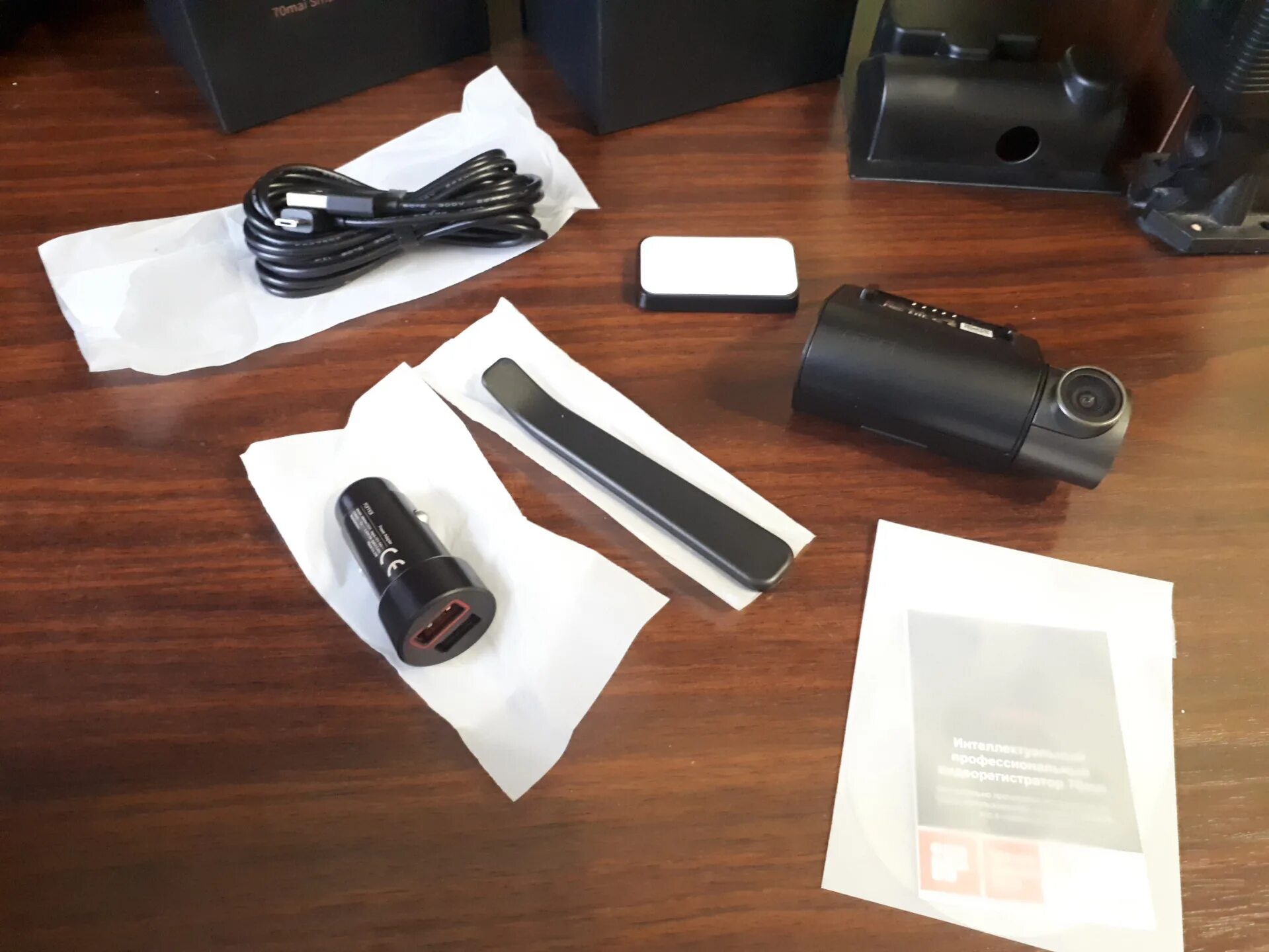 Видеорегистратор 70mai a800s cam. Видеорегистратор xiaomi 70mai dash cam pro lite. видеорегистратор 70mai dash cam pro plus (eac) (a500). xiaomi 70 mai a800 коробка. 70mai m500 комплектация.
