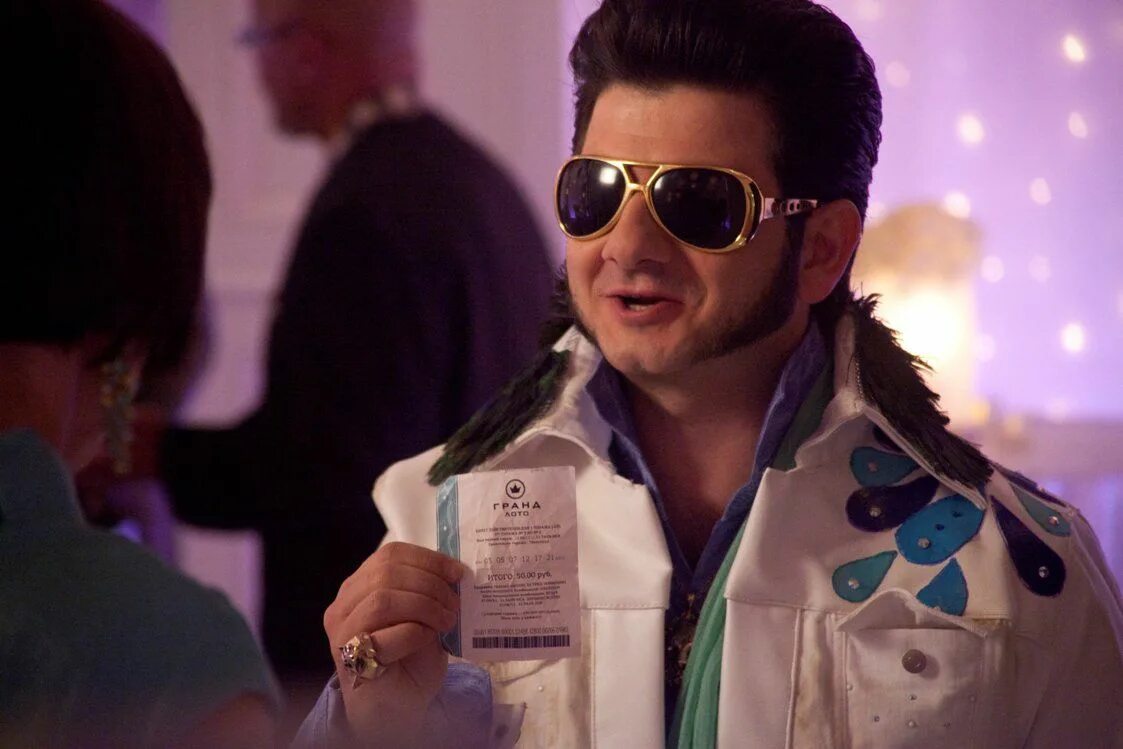 Билета на vega. Билета на vega. Билета на vega. Билета на vega. Билета на vega.