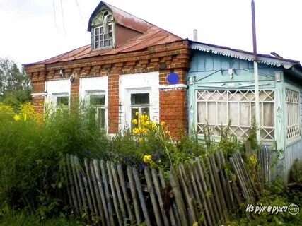Авито пол дома