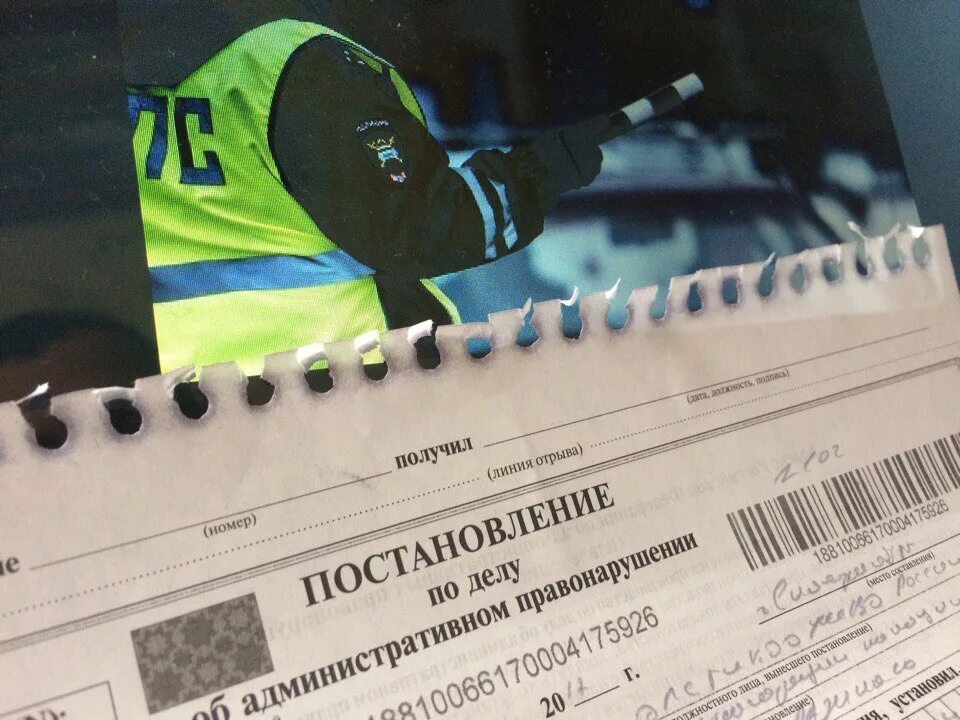 Тонировка без предписания