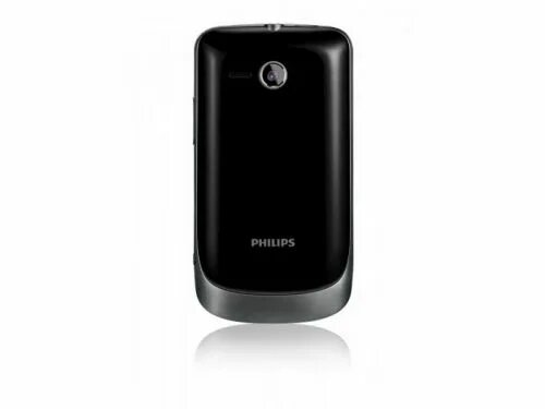 Телефон Philips Xenium x331. Philips Xenium x810. Philips Xenium x518. Philips Xenium x601. Телефоны филипс 185