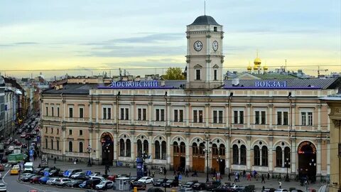 Вокзал в центре питера