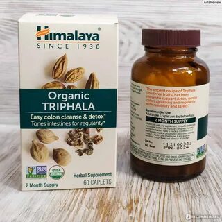 Трифала польза и вред