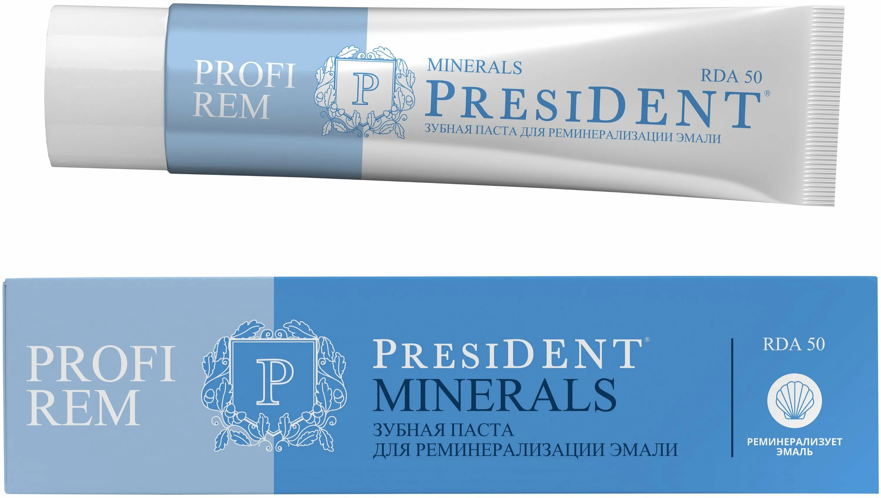 Зубная паста president® profi rem "minerals" 50 мл. President profi rem minerals гель. President profi rem. President паста profi rem minerals. President profi rem набор.