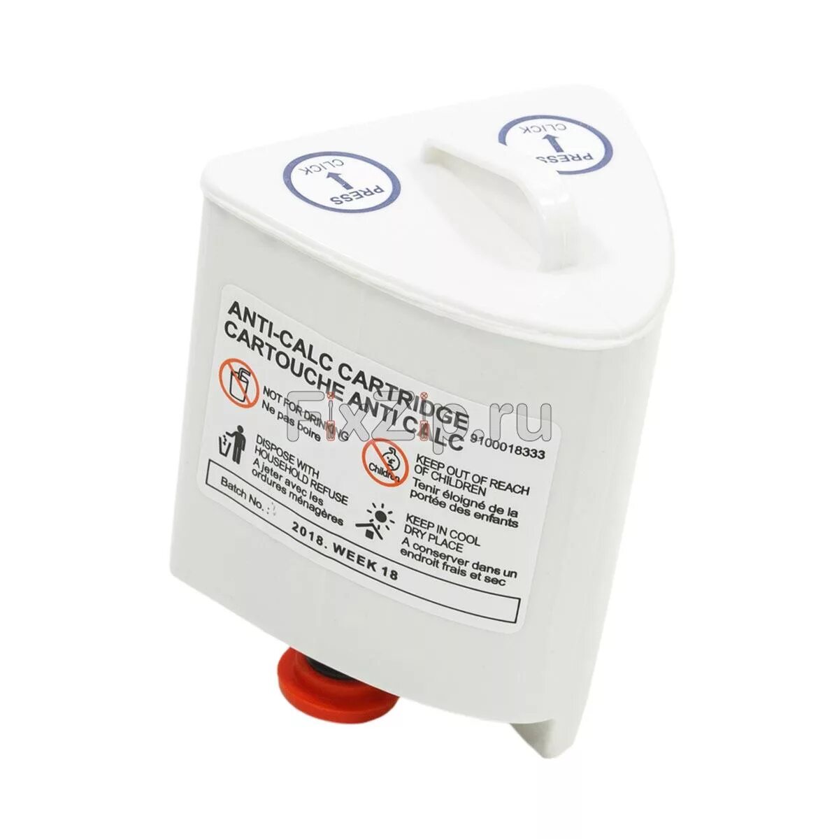 Картридж для парогенератора philips gc002/00. Картридж tefal fasteo. Картридж для парогенератора. Картридж для парогенератора. Картридж для парогенератора philips gc002/00.