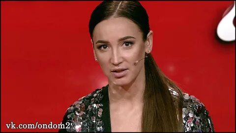 Белая вернулась