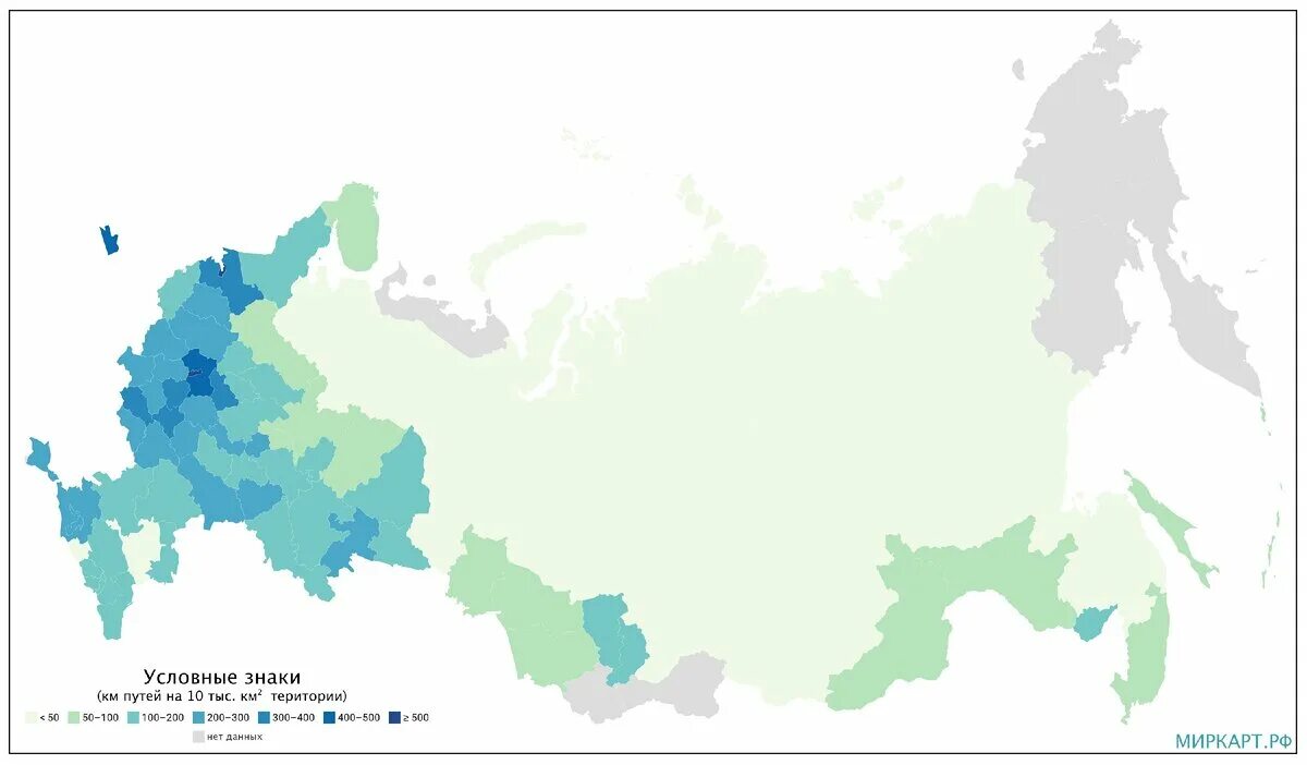 Наибольшая плотность дорог. Плотность железнодорожных путей в России. Плотность железных дорог в России. Карта густоты железных дорог России. Карта плотность железнодорожных путей.