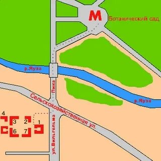 Метро ботанический сад доехать