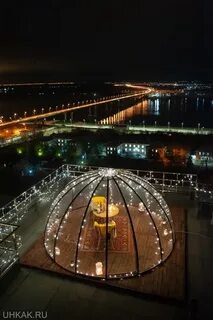 Скай волгоград