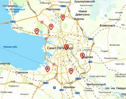 Капитолово девяткино расписание