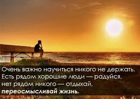 В жизни есть очень хорошие люди