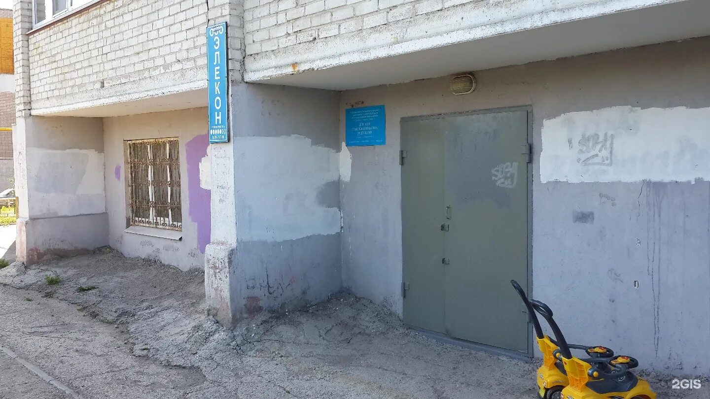 Улица молодежная самара на карте. Работа 5 2 самара. Тц космос тольятти. Самара поселок мехзавод квартал 2. Самарский почтамт.