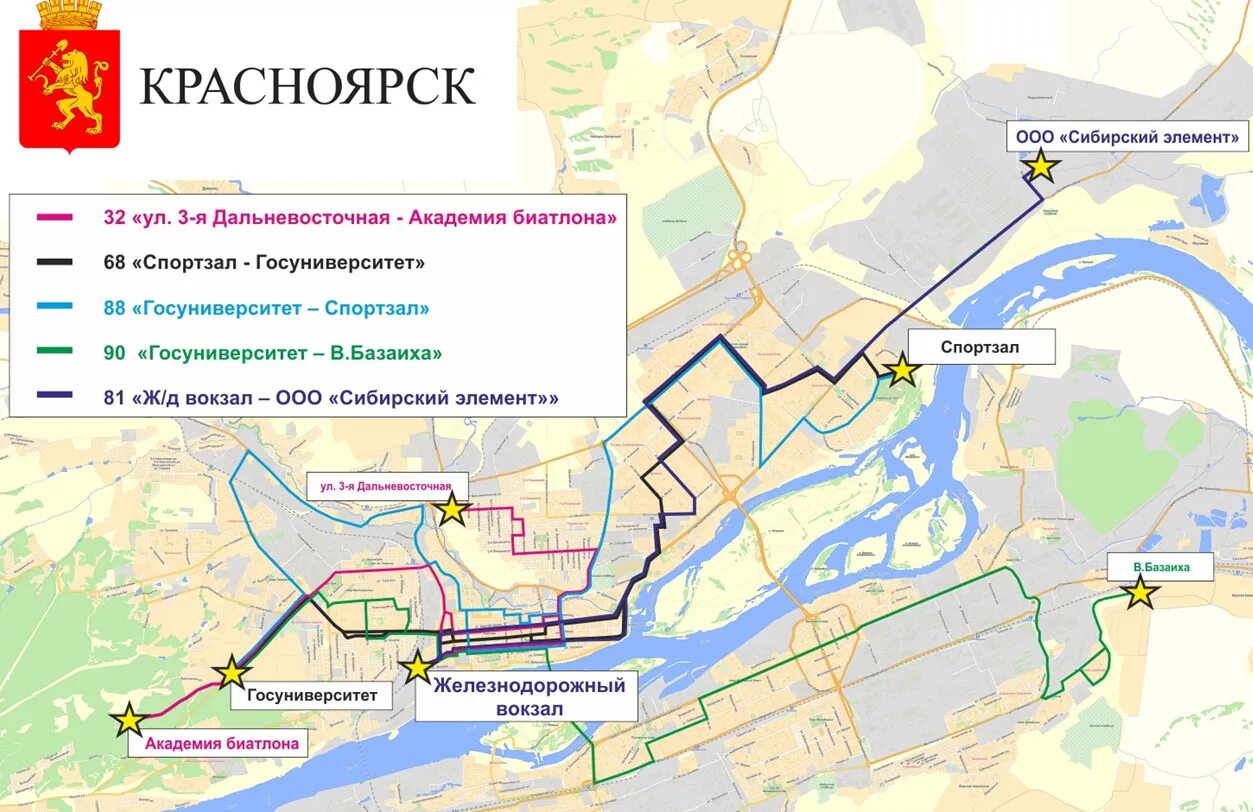 Маршрут автобуса Красноярск. Схема автобусов Красноярск. Карта Красноярска автобусная. Схема движения автобусов в Красноярске.