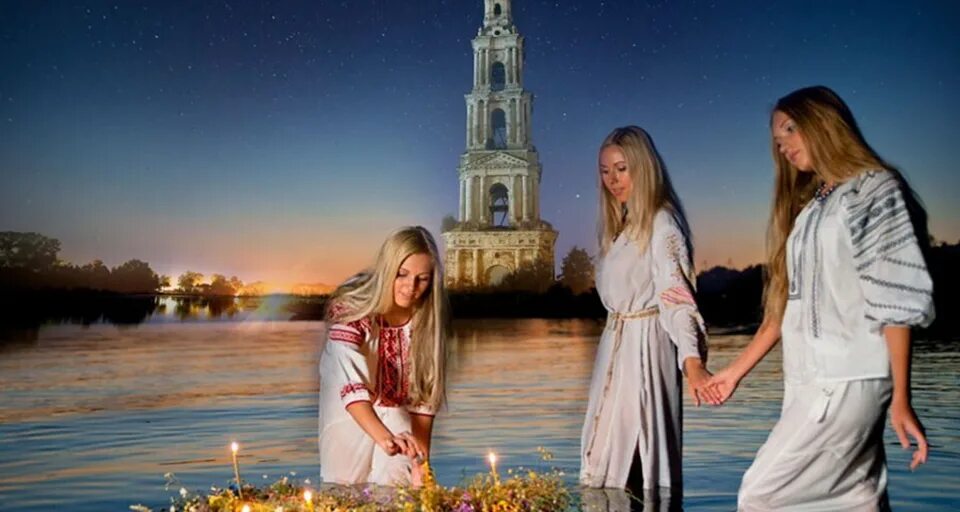 Купола ивана купалы. 7 июля праздник. Купола ивана купалы. Купола ивана купалы. Мероприятия на ивана купала.