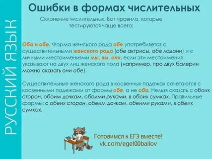 На обеих сторонах улицы
