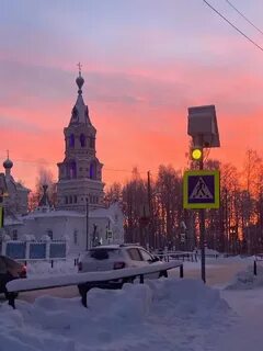 День кирса