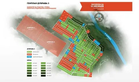 Где находится кп