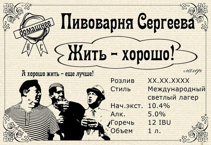Жить лучше книга. Простые правила счастливой жизни. Жить лучше книга. Обложки подарочных изданий книг. Жить лучше книга.