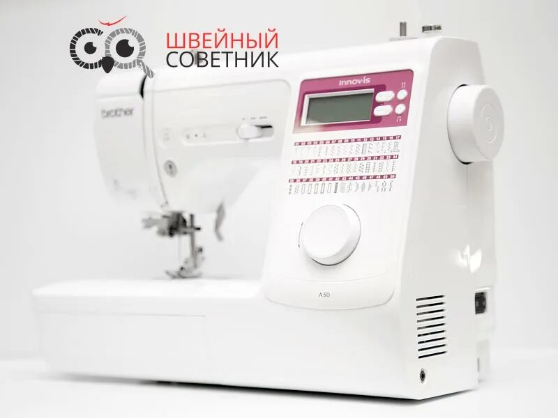 Швейная машина brother nv 50. Brother innov-is a150. Brother a50. Швейная машина brother innov-'is a50. Innov-'is 50.