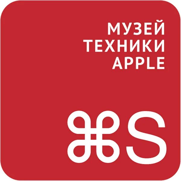 App москва