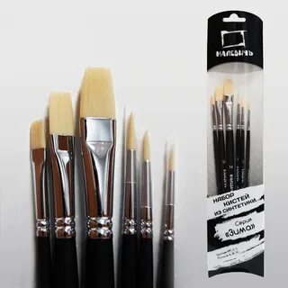 Кисти зима