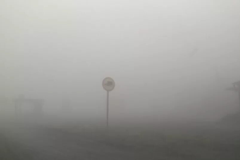 Strong fog