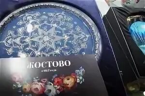Сказки 2025 2025. Ладья выставка 2025. выставка ладья в 2025 в москве. ладья выставка народных промыслов 15 декабря 2025. зимняя сказка 2025.
