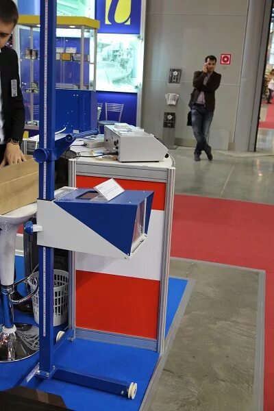 Работник почты. Ипф ран нижний новгород схема здания. Ипф. Ипф почта. Ипф-200 часы.