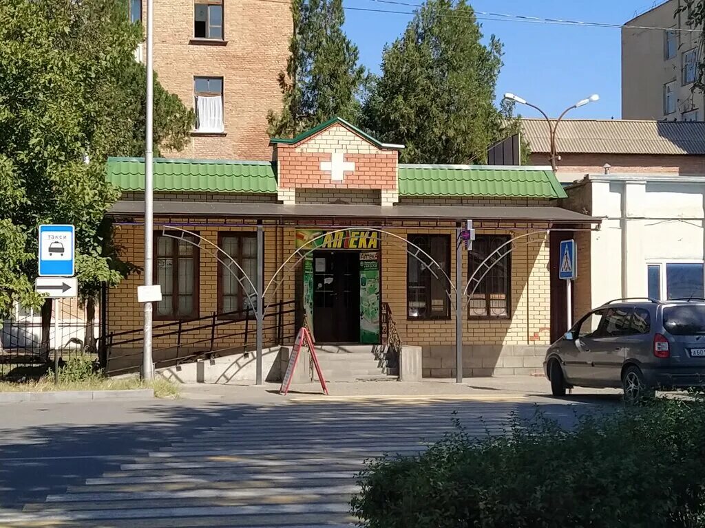 Аптека моздок номер телефона. Аптека 45 моздок. Аптека лекарь моздок. Аптека 36. Аптека моздок номер телефона.