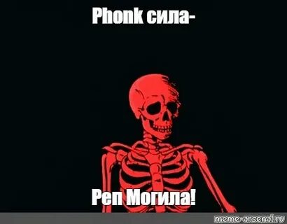 Фанк без мата