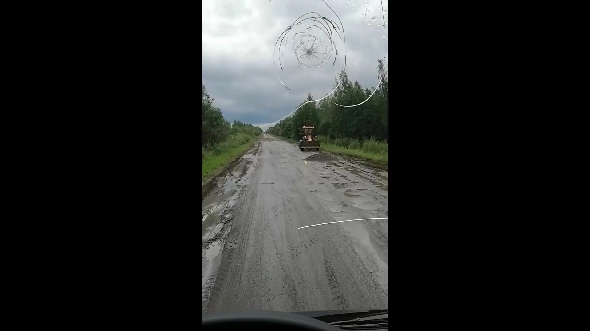 Ржет дорога в жуткое пространство вид тропы