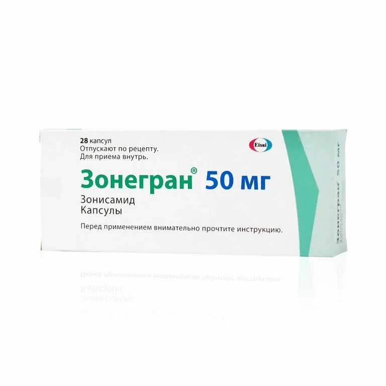 Зонегран 50 купить в москве. Зонегран капс 50мг №28. Зонегран капсулы 50 мг 28 шт.. Зонегран капс 100мг №56. Зонегран 25 мг.