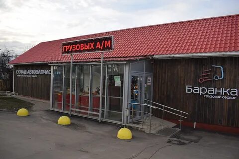 Гагарина 12 ярославль телефон