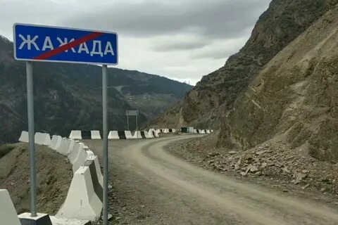 Строй дагестан