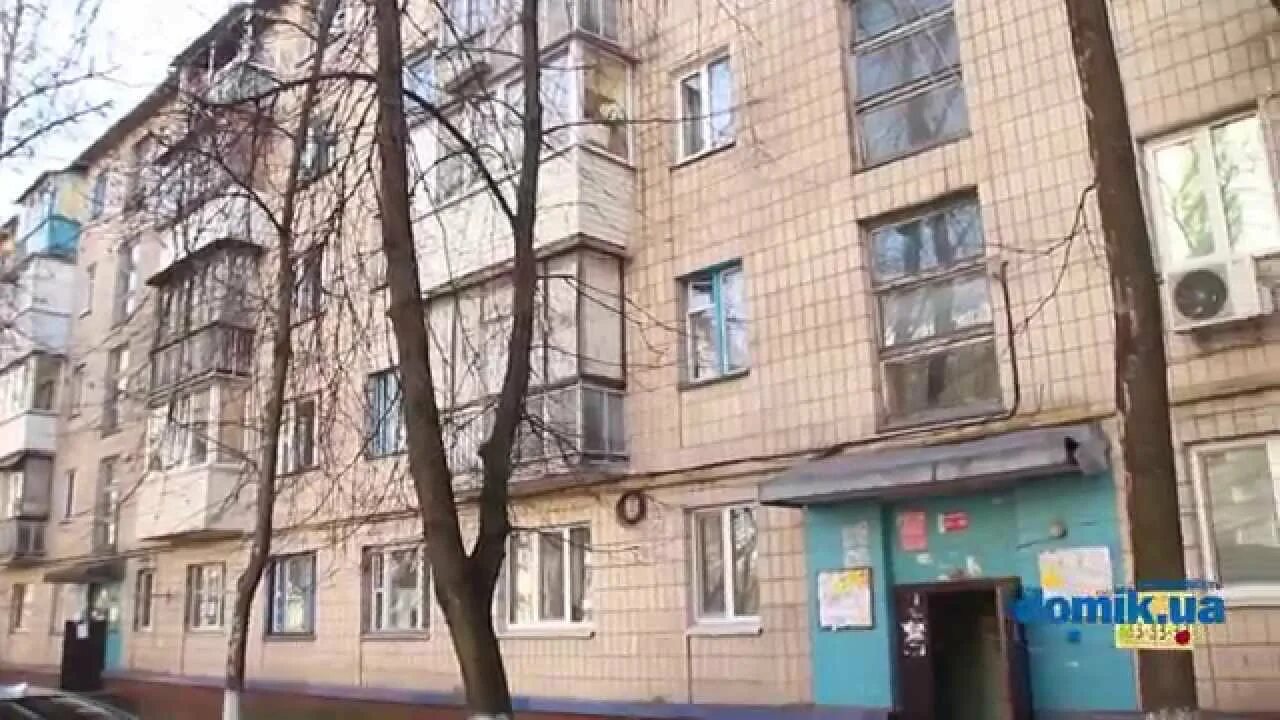 Ул кривоноса. Ул кривоноса. Ул кривоноса. Ул кривоноса. Ул кривоноса.