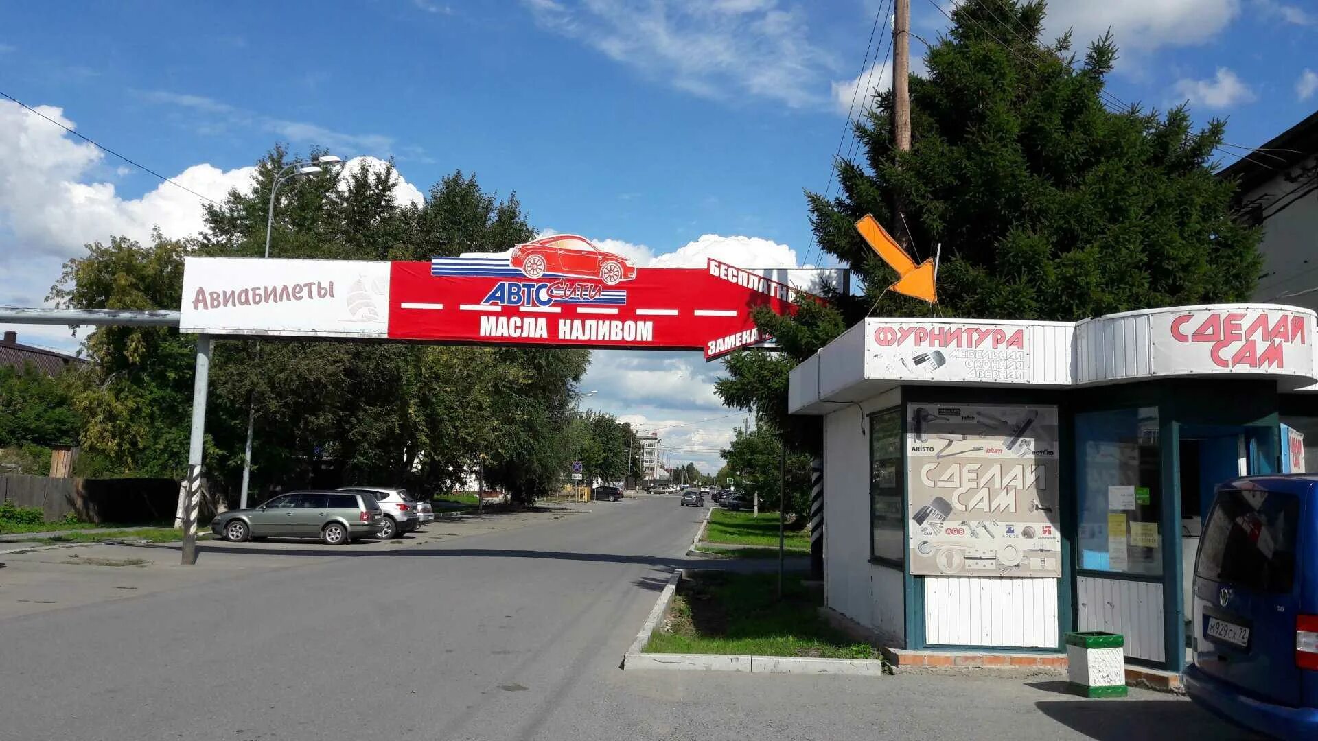 Торговая площадь в Свердловская область, Екатеринбург просп. Ленина, ., Аренда т