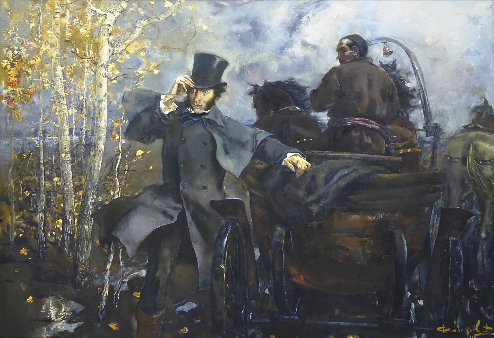 Пушкин в творчестве художников. Живопись федоров виктор кронидович. Пушкин в творчестве художников. Пушкин в современной живописи. Пушкин картины художников.