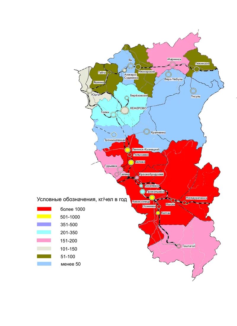 Карта Кемеровской области. Карта Кузбасса с городами. Карта Кемеровской области с городами. Карта Кемеровской области красивая.