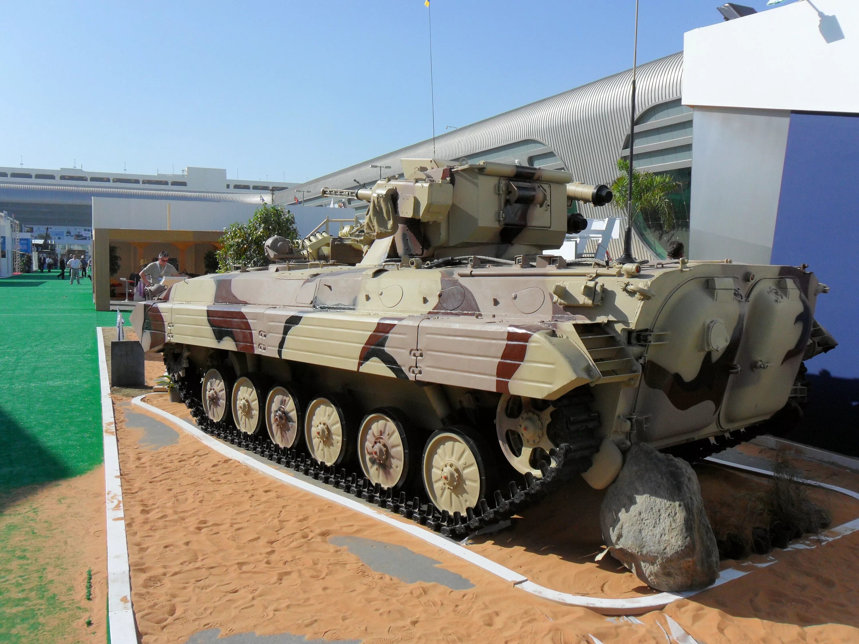 Bmp ms. Core bmp. Боевая машина бмп 2. Картинка бмп формат. Bmp ms.