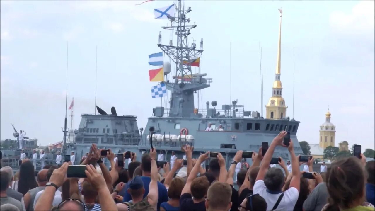 Военно морской парад 28 июля. Военно морской парад 28 июля