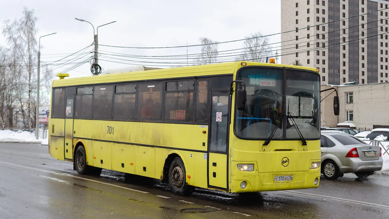 Ярославль 168