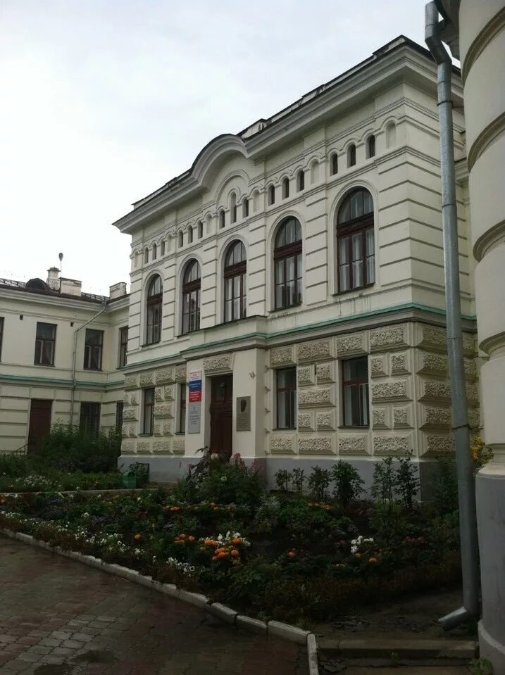 Педагогический колледж 1 красноярск. Красноярский педагогический колледж №1 им. Горького. Учительская семинария красноярск. Училище имени а.