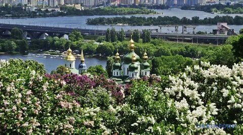 Киевский день