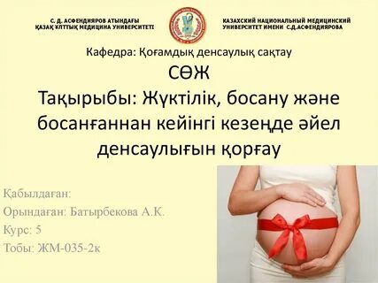 Порно жұлдыздары бар ең жақсы порно видеолар