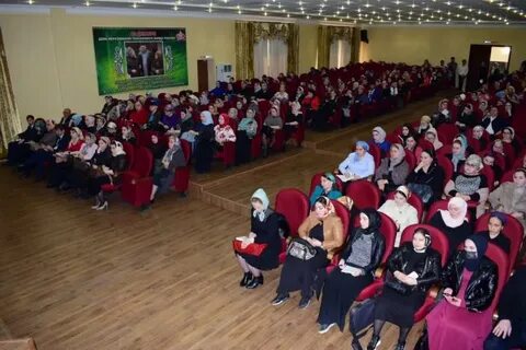 Пенсионный фонд республики ингушетия