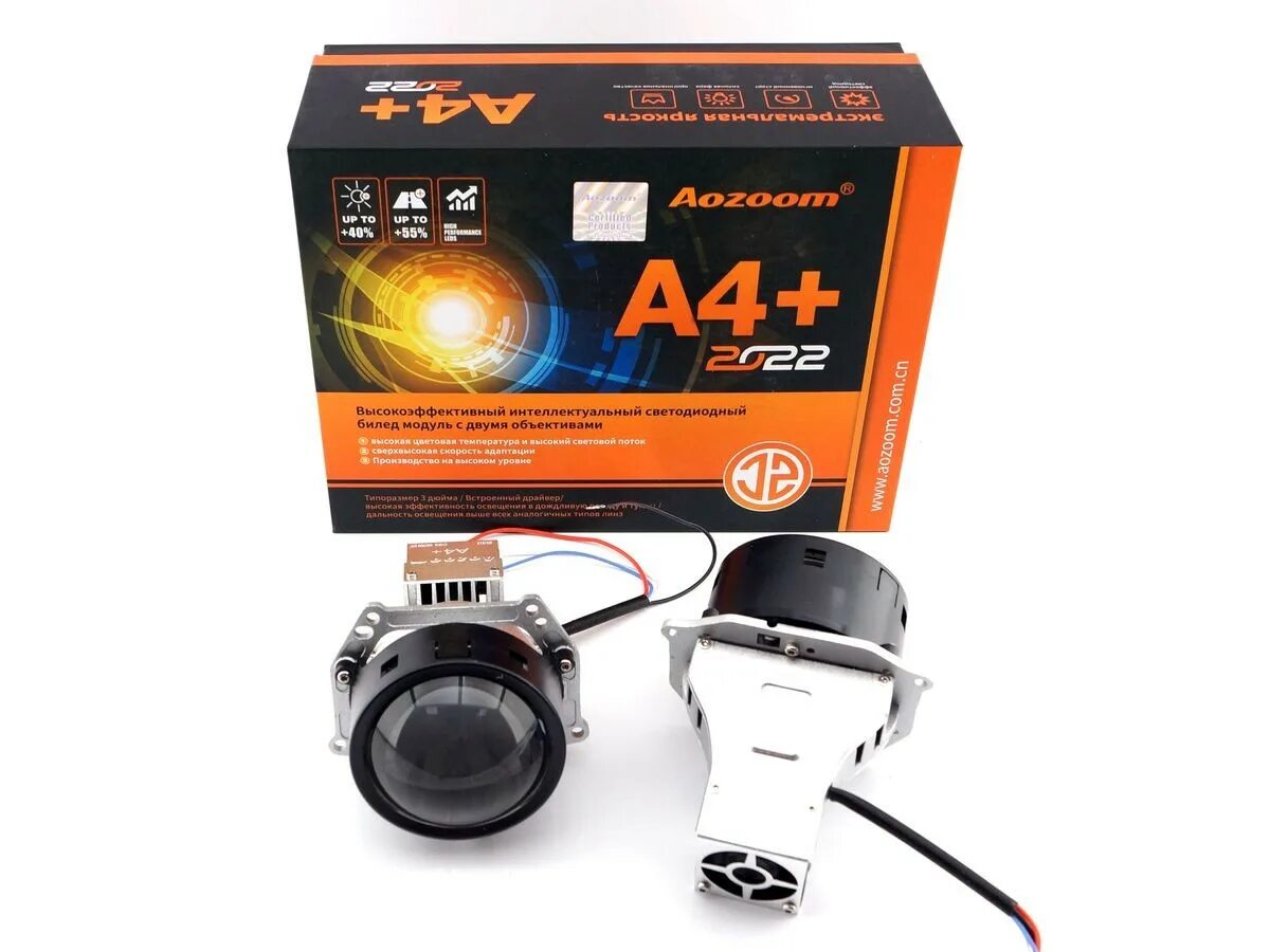 Aozoom a4. Aozoom a4+ 2025. aozoom a4+ 2025 (a4 pro spot new 2025). aozoom a4+ 2025 билед модули 3&quot; 5500к,встроенный драйвер (комплект 2шт).